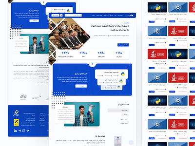 Website Ahvaz APA Center ahvaz animation branding design graphic design illustration jundishapur logo motion graphics scu ui ux