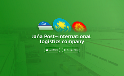 Jana Post - Logistic company concept corporate logistic