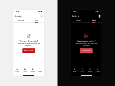 App screen product design