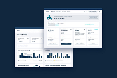 Investment Platform Dashboard app dashboard design fintech invest investment loan ui ux web website