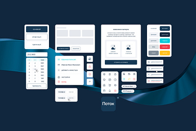 Investment FinTech UI-kit icons platform ui ui kit ux web design