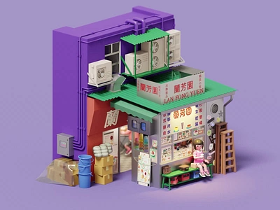 Lan Fong Yuen Hong Kong 3d 3d art 3d illustration animation blender cycles illustration isometric modeling render