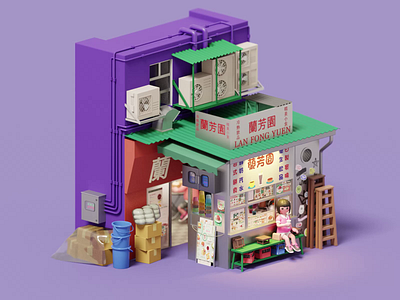 Lan Fong Yuen Hong Kong 3d 3d art 3d illustration animation blender cycles illustration isometric modeling render