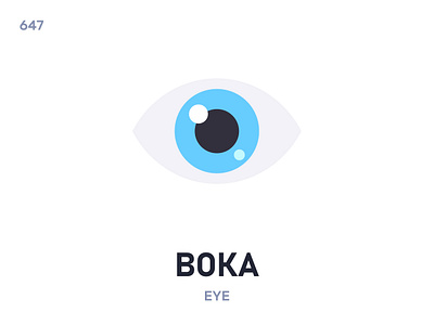 Вóка / Eye belarus belarusian language daily flat icon illustration vector