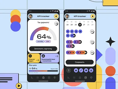 KPI tracker app design app design flat design graphic design mobile ui ux