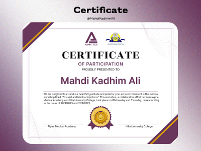 Certificate branding graphic design logo motion graphics ui