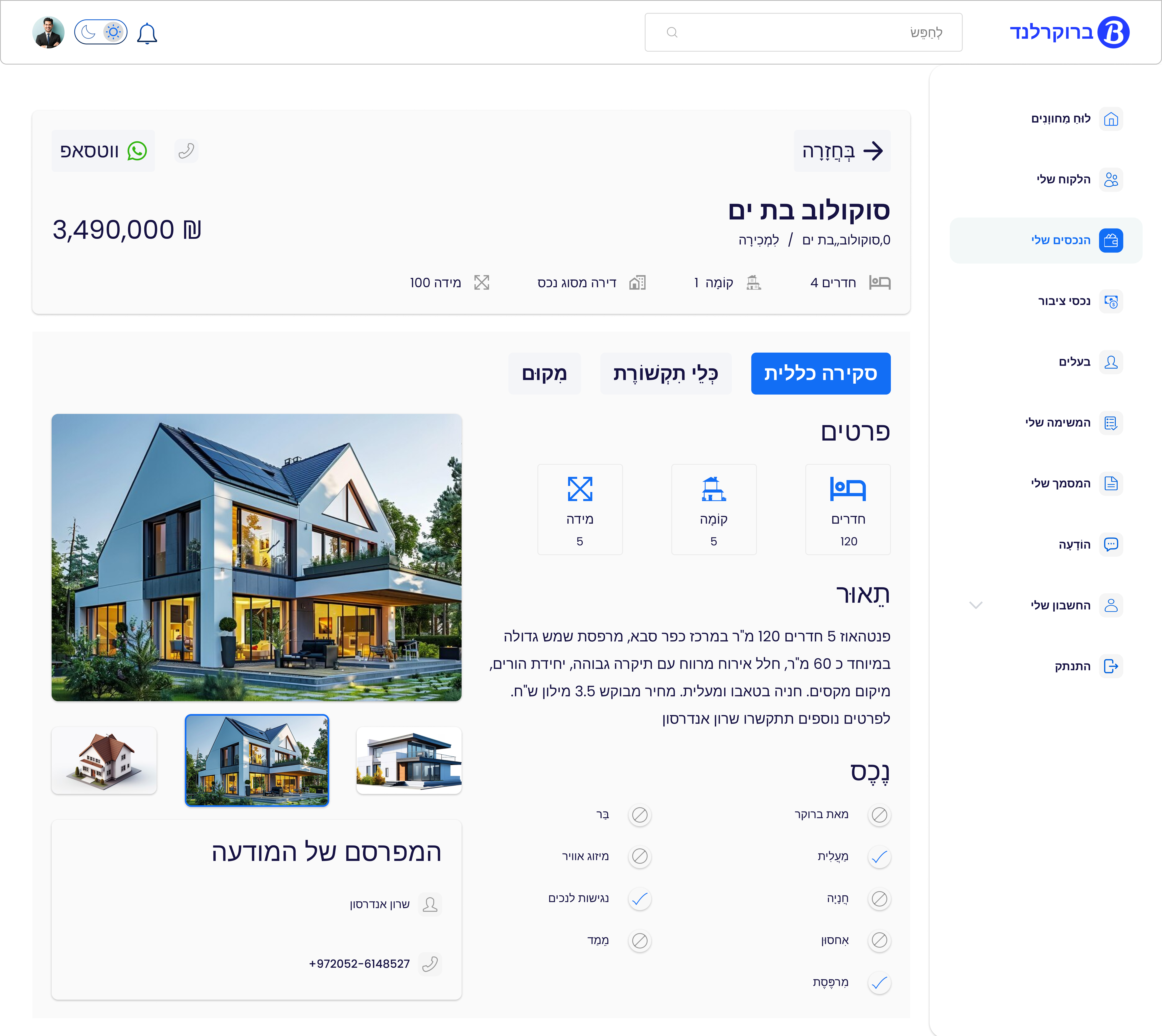 Example of Real State Web Application || Dashboard