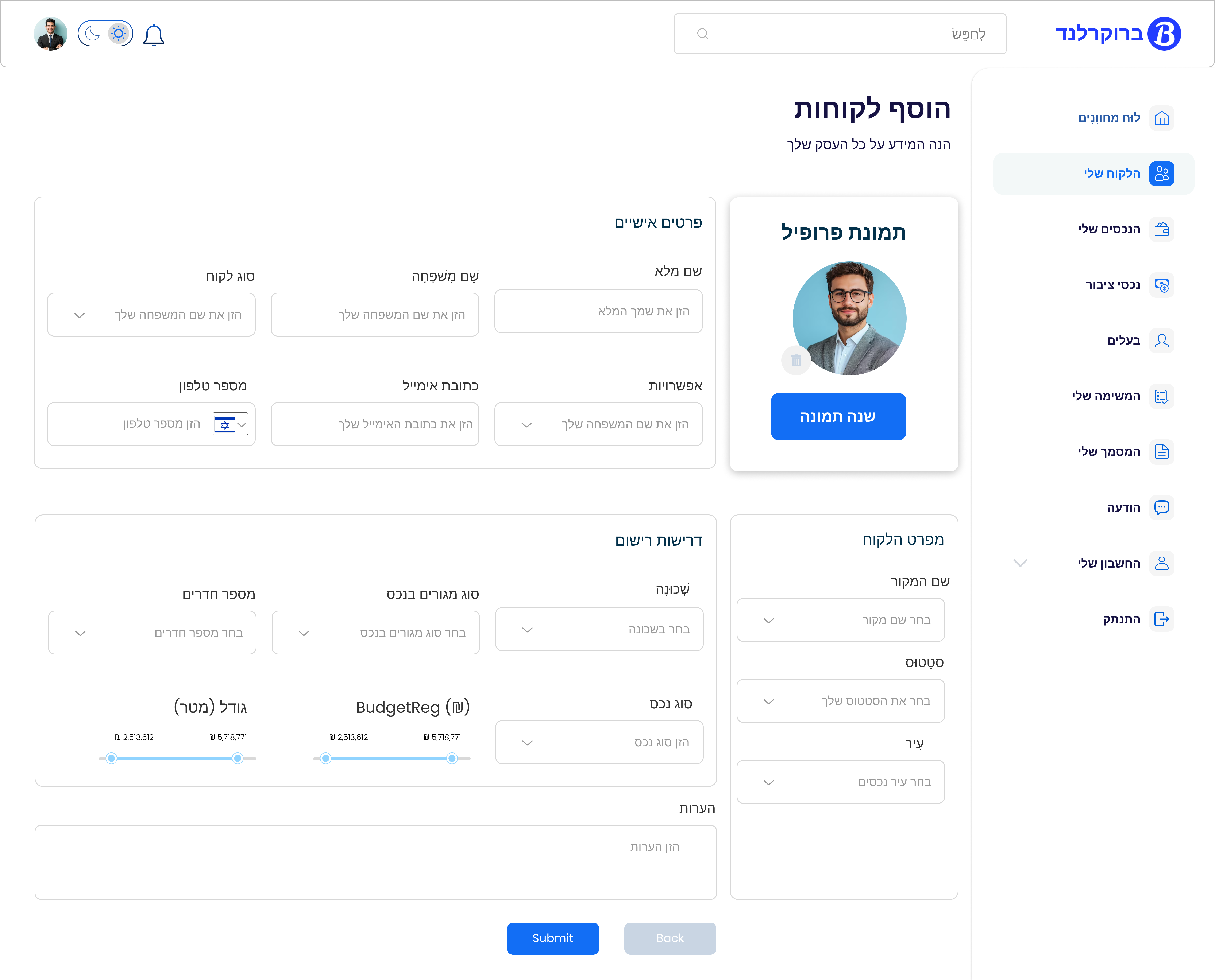 Example of Real State Web Application || Dashboard