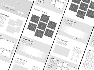 Prototype for Landing Page cards design gallery landing page landung prototype ui wireframe