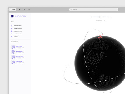 Sentinel: Safeguarding Our Orbital Highways 🛰️🌍 3d animation area design earth globe graphic design input motion graphics product design search sidebar spatial ui ux web