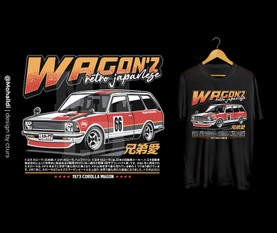 1973 Corolla Wagon car tshirt