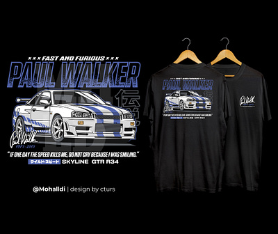 Paul Walker GT-R car tshirt