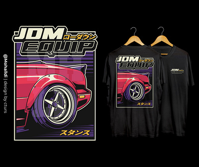 Rear Miata Wheel car tshirt