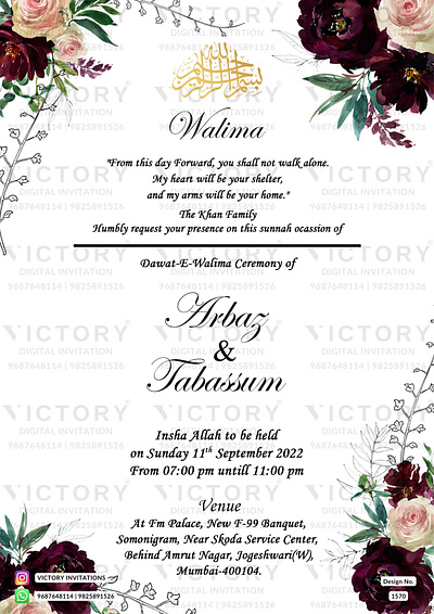 Nikah ceremony card in Floral design 1570 graphic design illustration invitation nikah photoshop