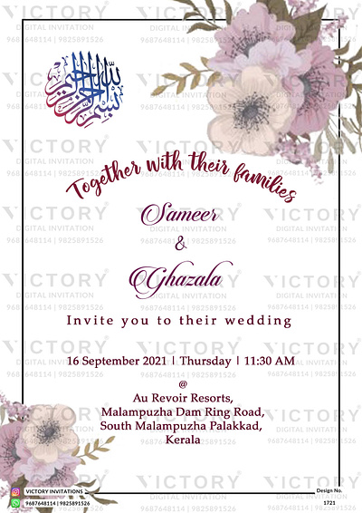 Nikah ceremony card in Floral design 1721 graphic design illustration invitation nikah photoshop