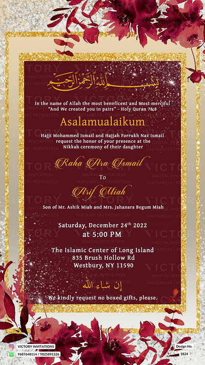 Nikah ceremony card in Shining design 1824 graphic design illustration invitation nikah photoshop