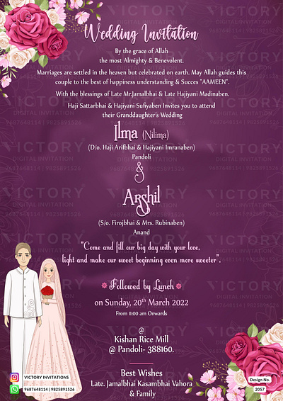 Nikah ceremony card in Floral design 2057 graphic design illustration invitation nikah photoshop