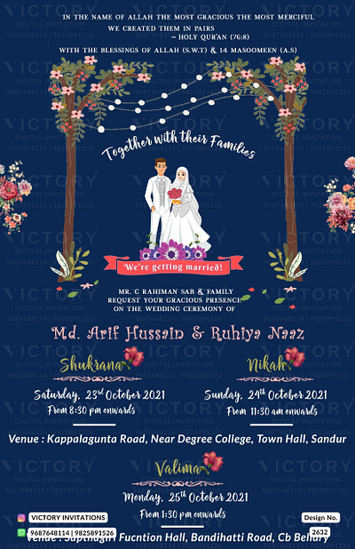 Nikah ceremony card in Vintage design 2632 graphic design illustration invitation nikah photoshop