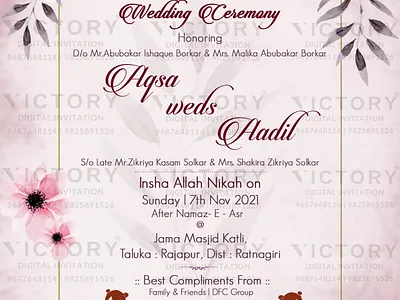 Nikah ceremony card in Floral design 2638 graphic design illustration invitation nikah photoshop