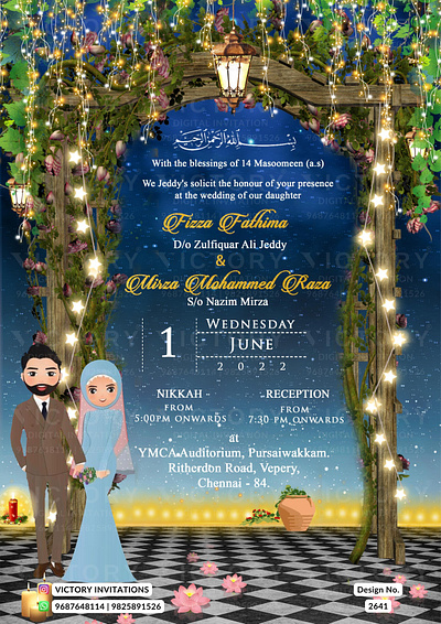 Nikah ceremony card in Night Floral design 2641 graphic design illustration invitation nikah photoshop