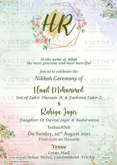 Nikah ceremony card in Floral design 2644 graphic design illustration invitation nikah photoshop