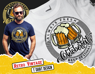 Beer T-shirt Design retro retro vintage retro vintage t shirt design t shirt design tshirt design typography logo typography t shirt vintage vintage logo vintage logo design vintage t shirt vintage typography