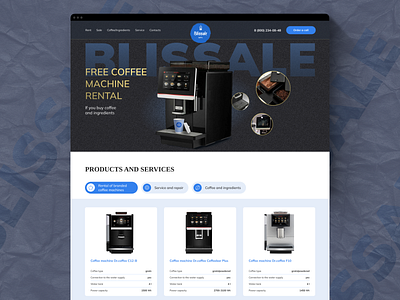 Coffee machine rental website banner catalogue coffee e commerce product card ui web