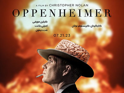 Oppenheimer photomontage graphic design