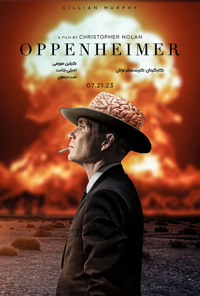 Oppenheimer photomontage graphic design