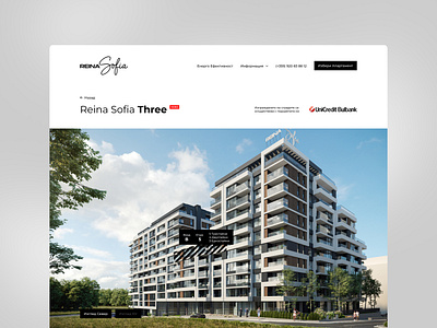 Reina Sofia Website apartment architecture brand branding building design home residential responsive web design website