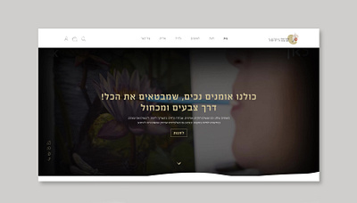 MFPA accessibility art branding design efficiency ui user experience