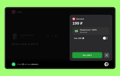 Payment method, TV billing payment pos tv ui ux webos