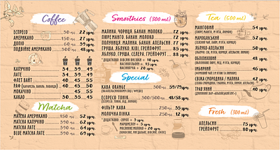 Menu design graphic design ui vector