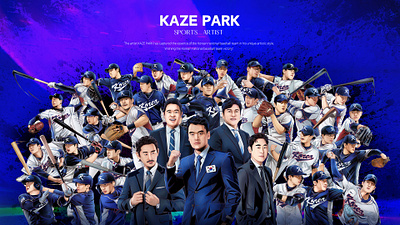 스포츠 일러스트 작가 카제박(KazePark) WBC x KBS 월드베이스볼 크래식 아트 콜라보레이션 한국야구대표팀 wbc 아티스트 wbc 작품 작가 스포츠 아티스트 스포츠 아티스트 카제박 스포츠 일러스트 스포츠 일러스트 작가 스포츠 일러스트 카제박 스포츠 일러스트 카제박 작가 야구 선수 일러스트 카제박 야구 선수 콜라보 야구 아트 콜라보 야구 아트 콜라보 작가 야구 아티스트 콜라보 야구 일러스트 작가 카제박 야구 일러스트레이션 작가 야구 콜라보 작가 야구 콜라보레이션 야구선수 일러스트 야구선수 일러스트 작가 월드베이스볼클래식 작가