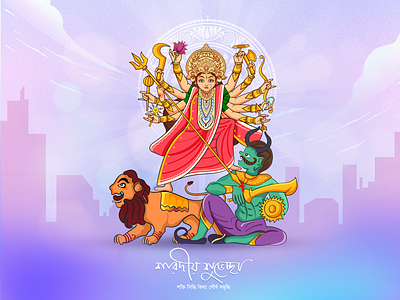 Durga Puja Illustration art art design design durga puja festival flat illustration illustration illustration art puja unified ui unifiedui