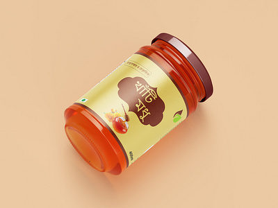 HONEY JAR LABEL DESIGN graphic design honey jar label design