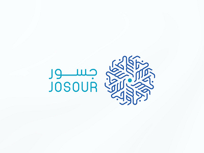 Josour Typography Logo arabic calligraphy design logo logo design logos mohammadfarik typography