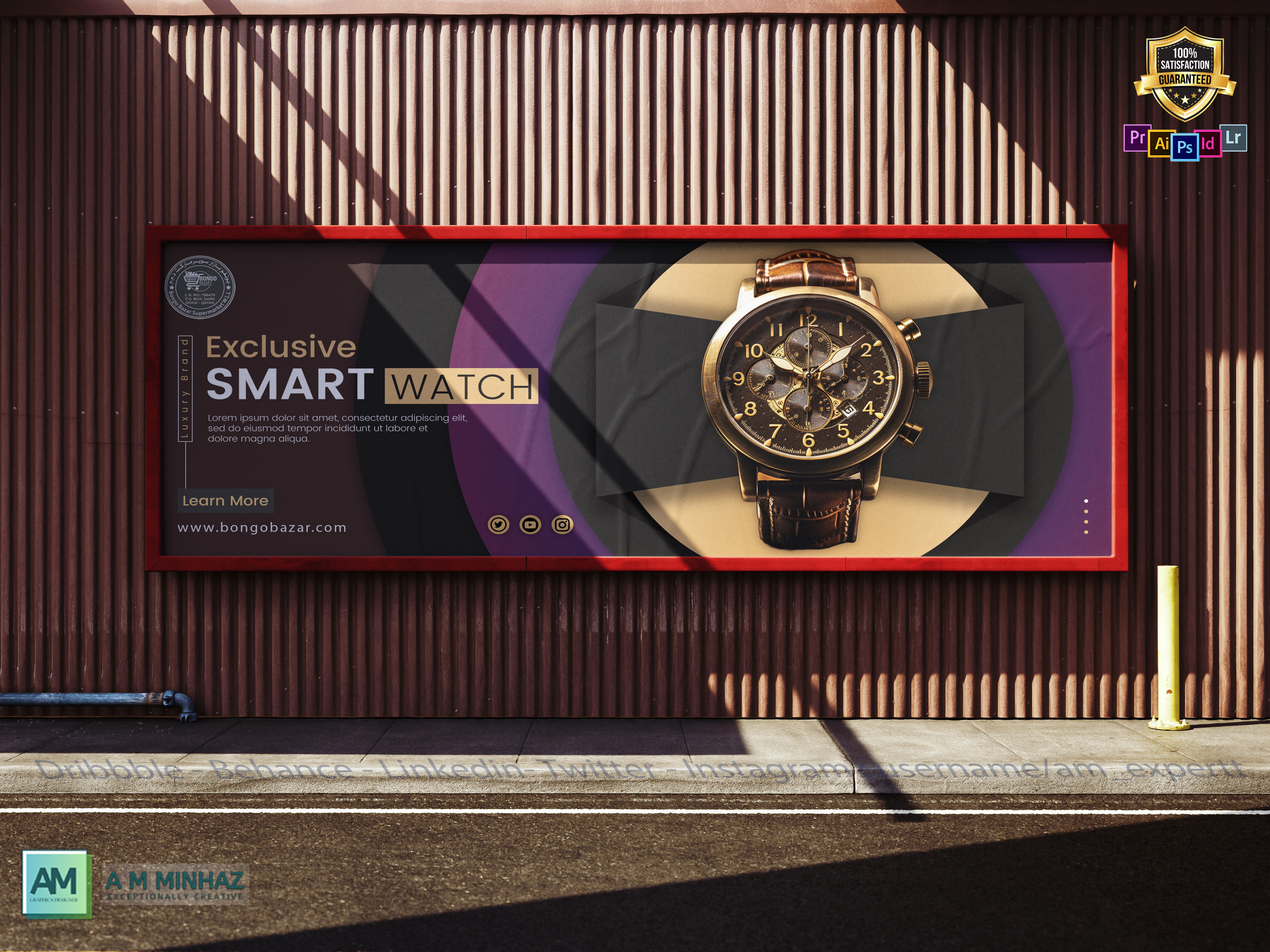Looking for a High-Converting E-commerce Website Banner ? digitalmarketingbanners