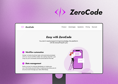 ZeroCode - Landing Design 3d branding design landing landing design landing site laptop product site ui ux web web design web site web site design