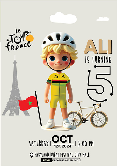 Le de Tour France ali art bicycle birthday boy design graphic design invitation