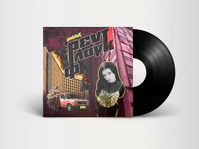 Collage: Album cover for an upcoming single album cover athens balkans collage graphic design mockup single urban hell