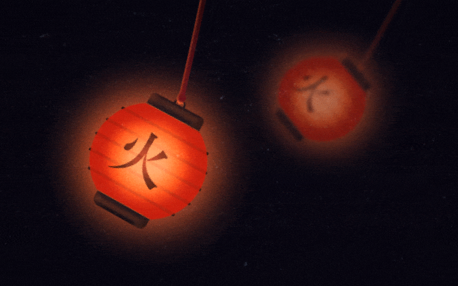 Japanese Lantern 提灯 after effect animation balancing basic chochin japan japanese lantern motion motion design orange red