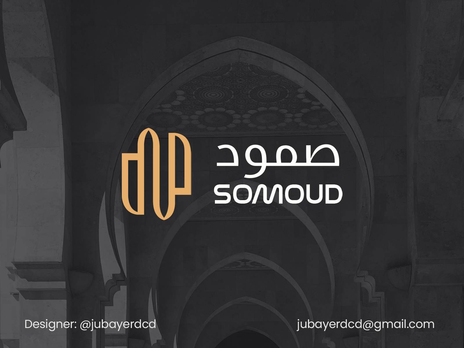 Somoud Real Estate Arabic Logo Design arabic logo brand identity branding design logo logo mark real estate visual identity
