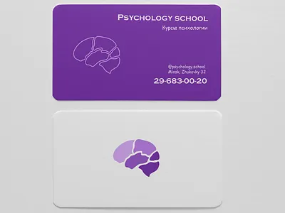Визитные карточки branding graphic design logo