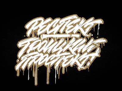 Respect Troicky prospect calligraphy cyrillic design graffiti handstyle lettering letters script streetwear