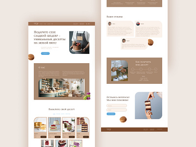 Online confectionery store concept confectionery design shop ui ux web