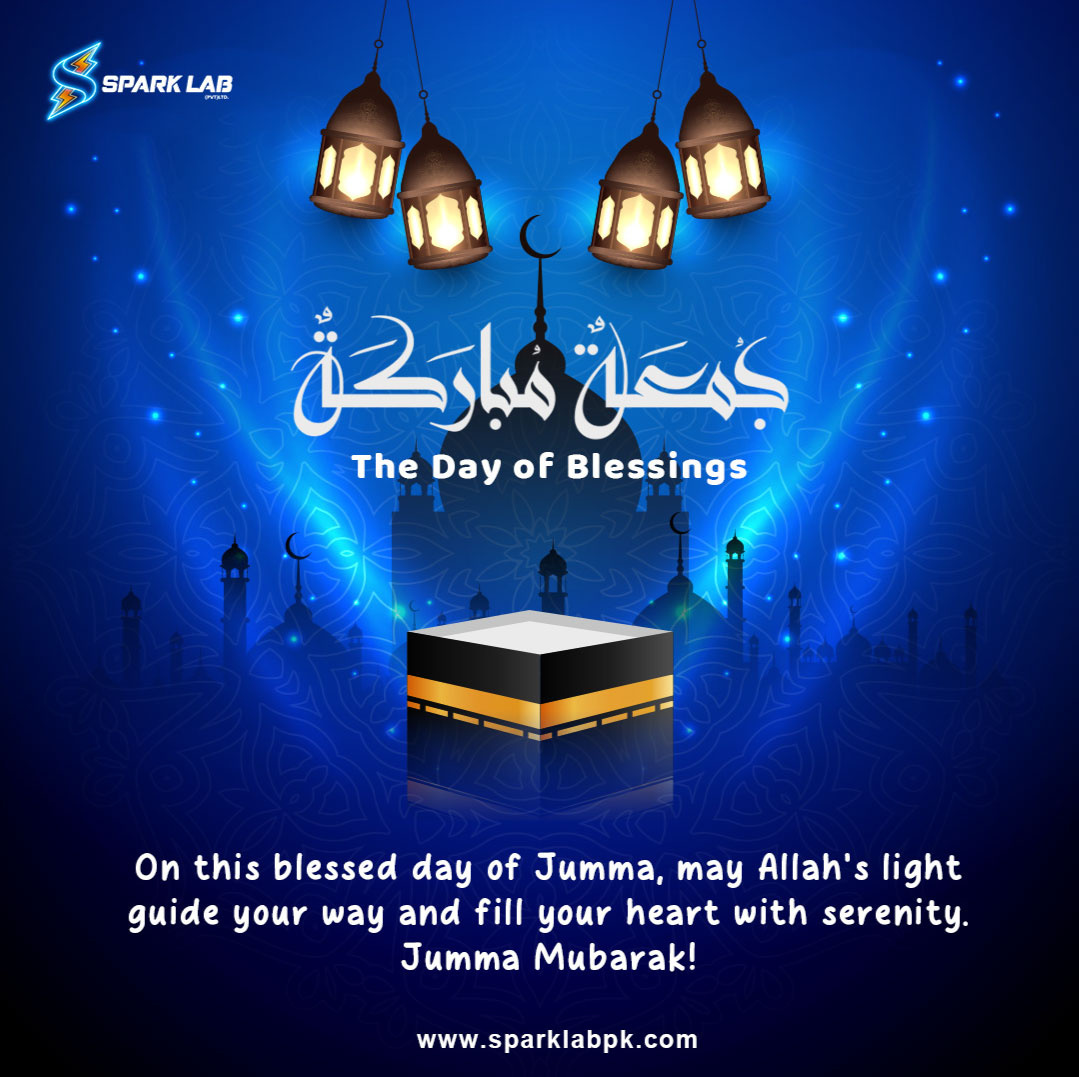Jumma Mubarak! app branding design graphic design illustration illustration art jumma logo mubarak ui ux vector
