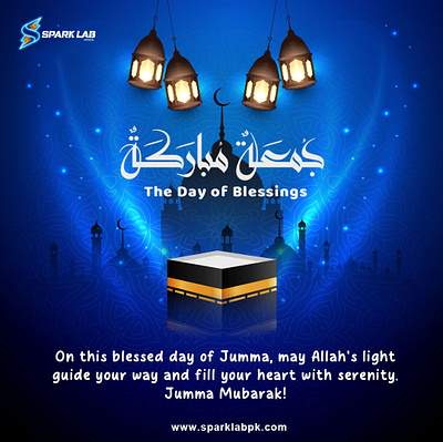 Jumma Mubarak! app branding design graphic design illustration illustration art jumma logo mubarak ui ux vector