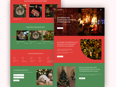 New Year1 design graphic design typography ui ux