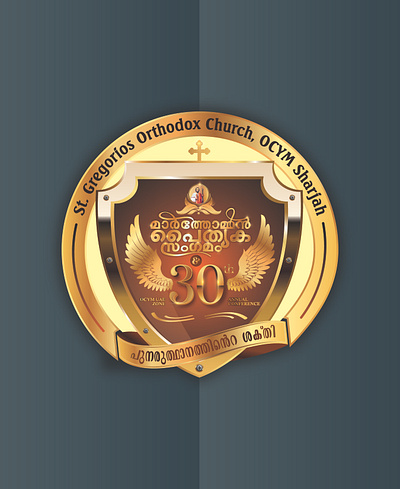 Celebration of 30 years of the Youth Movement Sharjah unit, UAE branding church creative design graphic design graphicdesign illustration logo ui vector